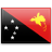 Папуа-Нова Гвінея